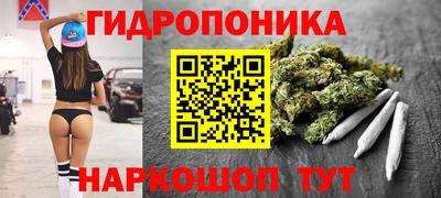 амф Кумертау
