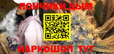 амф Кумертау