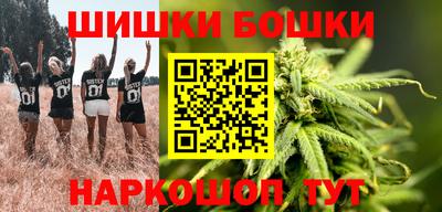 альфа пвп VHQ Кулебаки