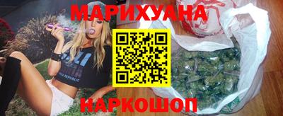 альфа пвп VHQ Кулебаки