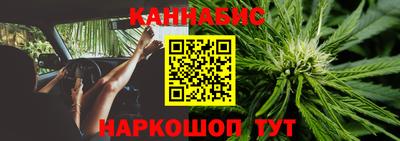 амф Кумертау