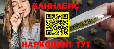 амф Кумертау