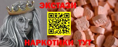 кокс Кунгур