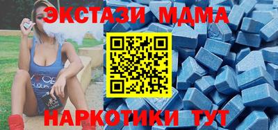 альфа пвп VHQ Кулебаки