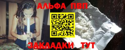 амф Кумертау