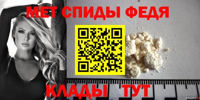 кокс Кунгур