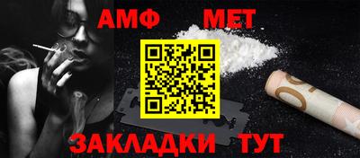альфа пвп VHQ Кулебаки