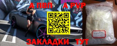 амф Кумертау
