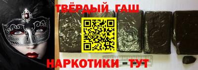 амф Кумертау