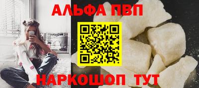 амф Кумертау