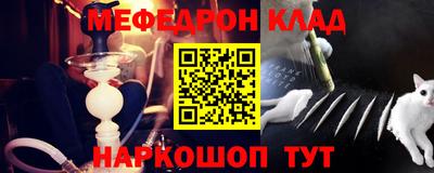 амф Кумертау
