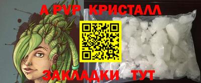 кокс Кунгур