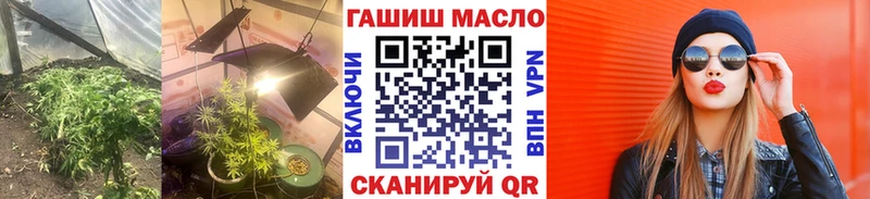 где купить наркоту  Старый Оскол  Дистиллят ТГК Wax 
