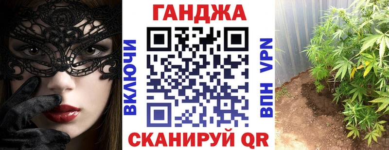 Бошки марихуана OG Kush Старый Оскол